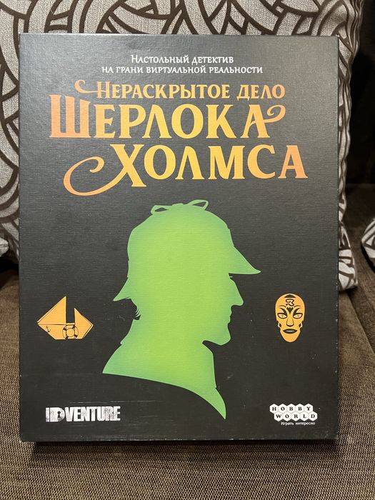 Детективні настільні ігри ТЕРМІНОВО