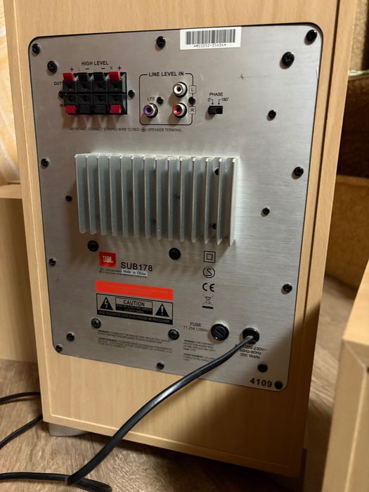 Акустична система для домашнього кінотеатру JBL SCS-178 5.1