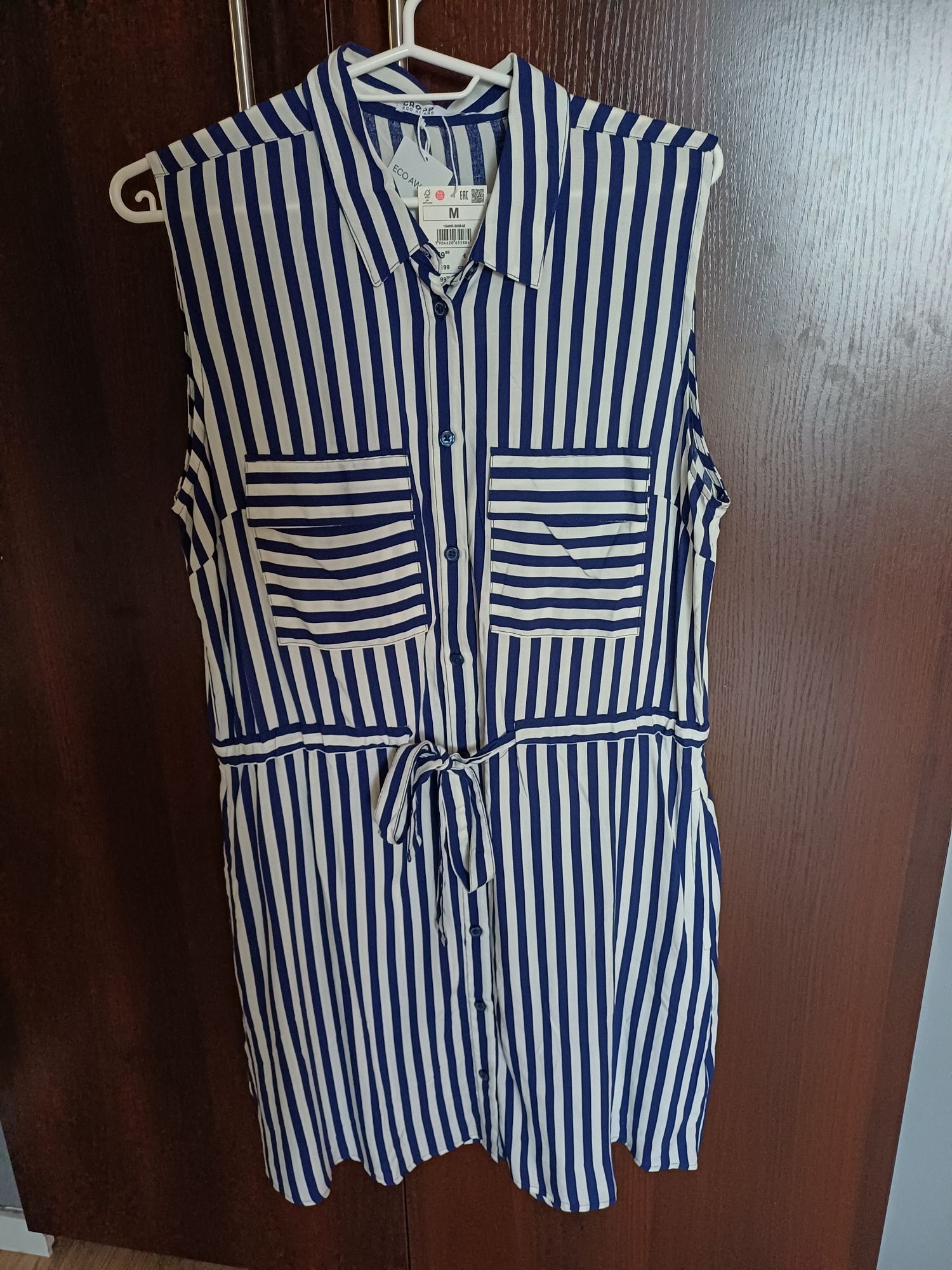 Sukienka w paski Cropp R M