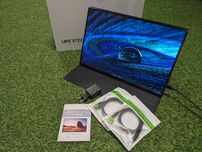 Портативний монітор UPERFECT 18" 2K IPS 144 Гц \ Type-C\HDMI\ Динаміки