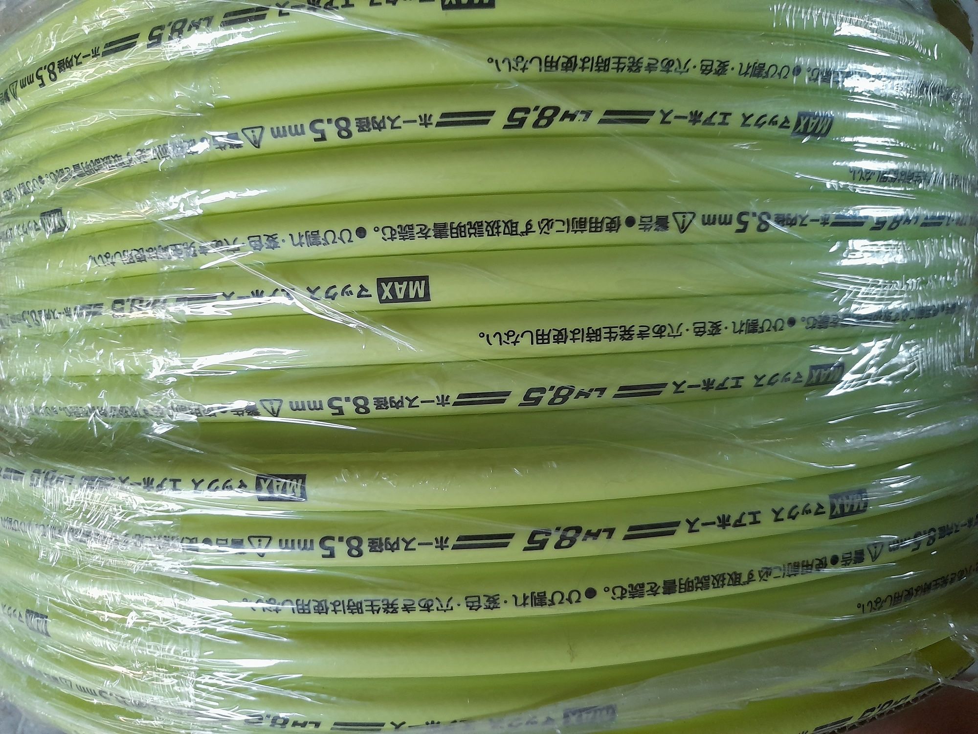 Wąż zbrojony 8.5mm