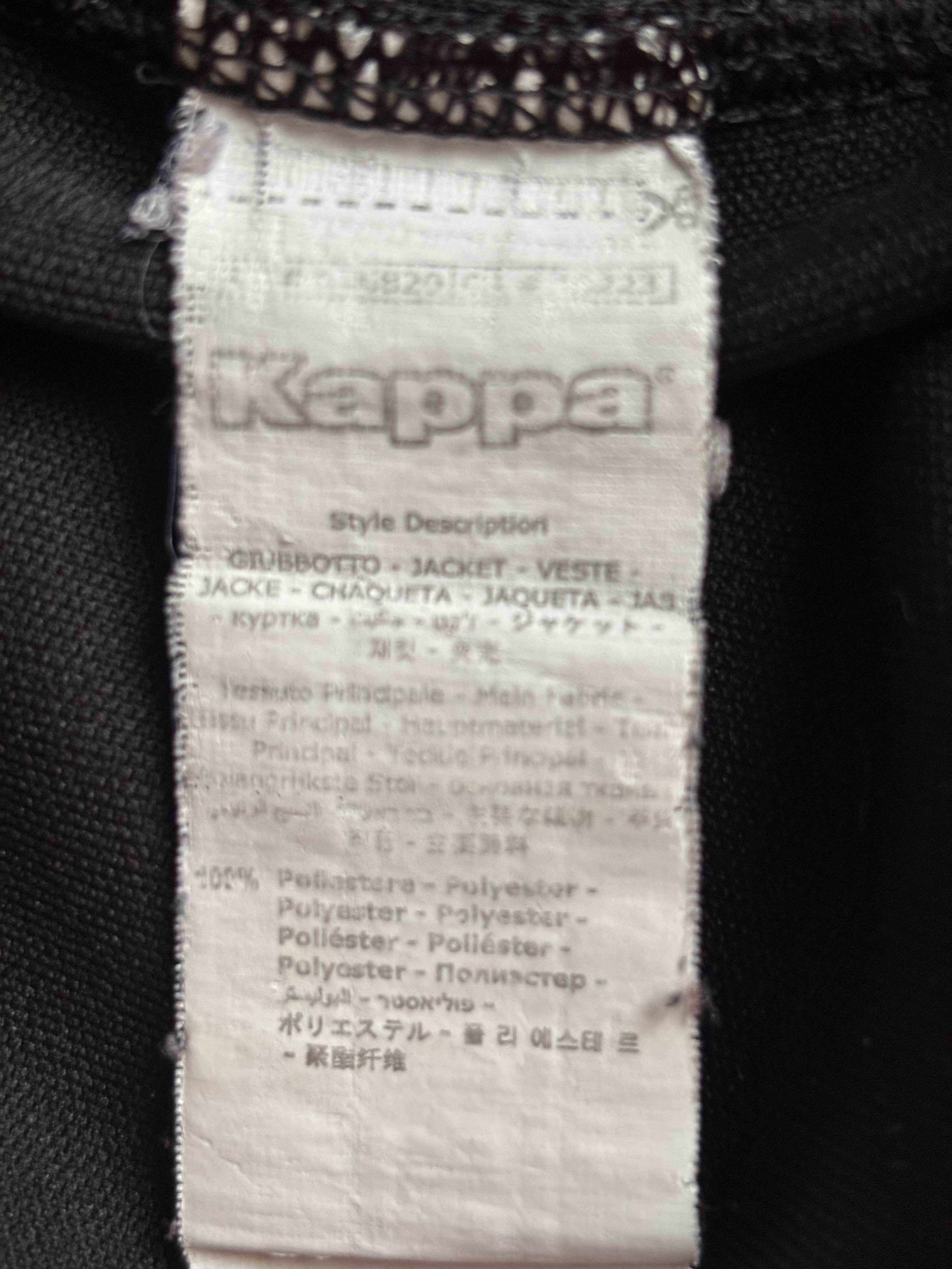 Продам оригінальну чоловічу кофту Kappa