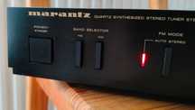 Tuner Marantz ST 560