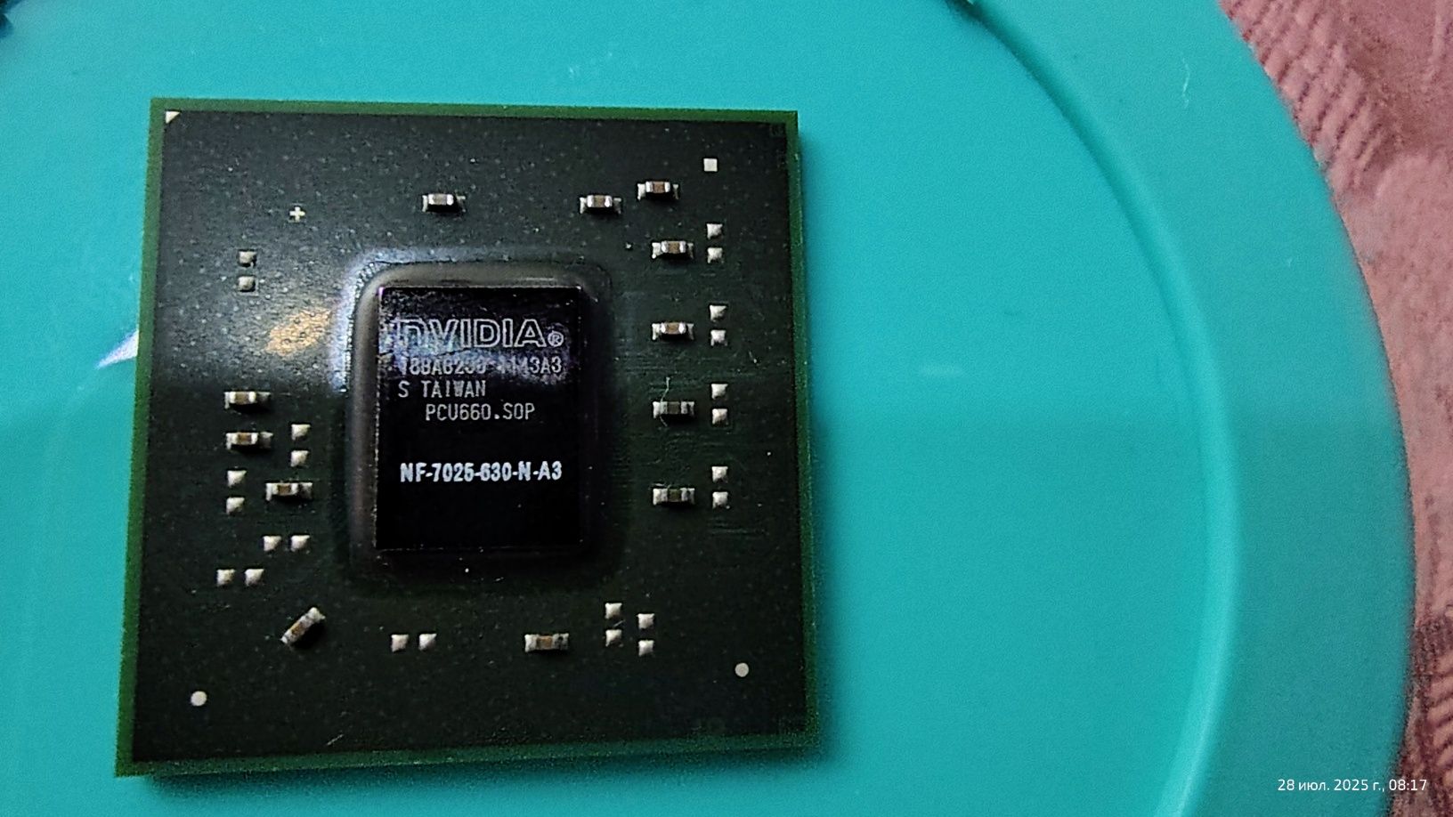 Процесори Intel лот 2шт