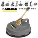 Karcher FR 30 - устройство для чистки тротуарной плитки мойка покрытий