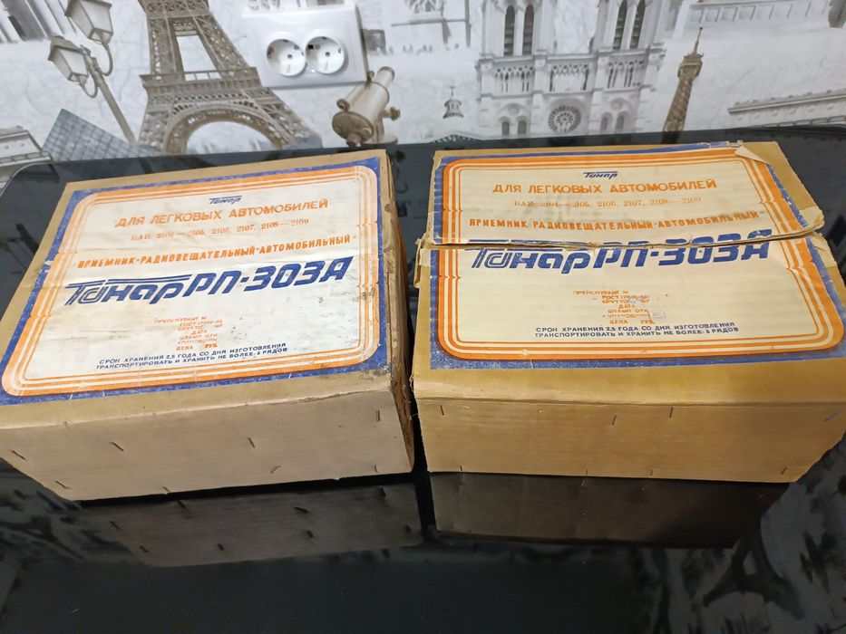 Продам новый автомобильный радиоприемник Тонар рп 303а