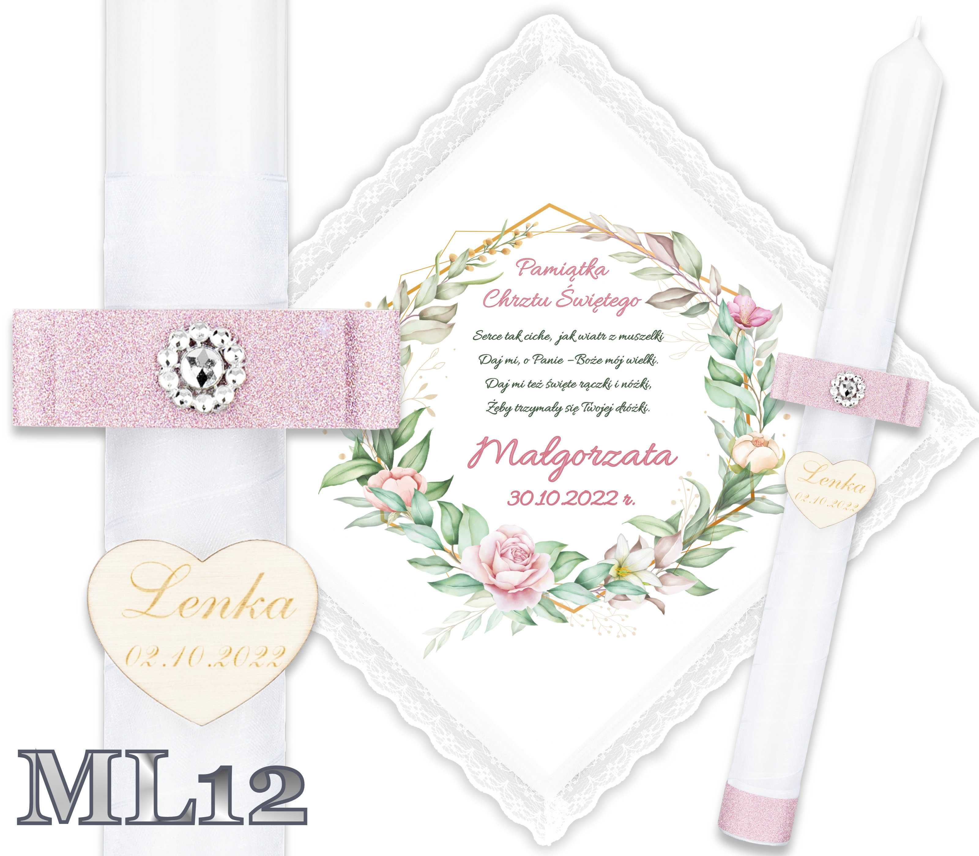 Szatka i Świeca do chrztu gromnica Glamour Chrzest Ametyst ML
