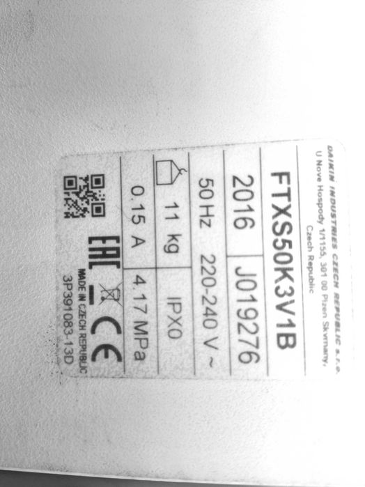 Інверторний кондиціонер DAIKIN на 60 м²‼️Монтаж  Обслуговування FTXS50