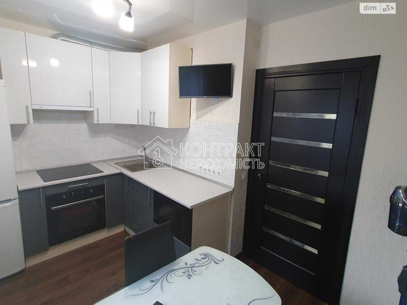 Продажа 2к квартиры 57.5 кв. м по ул. Шариковая ХТЗ