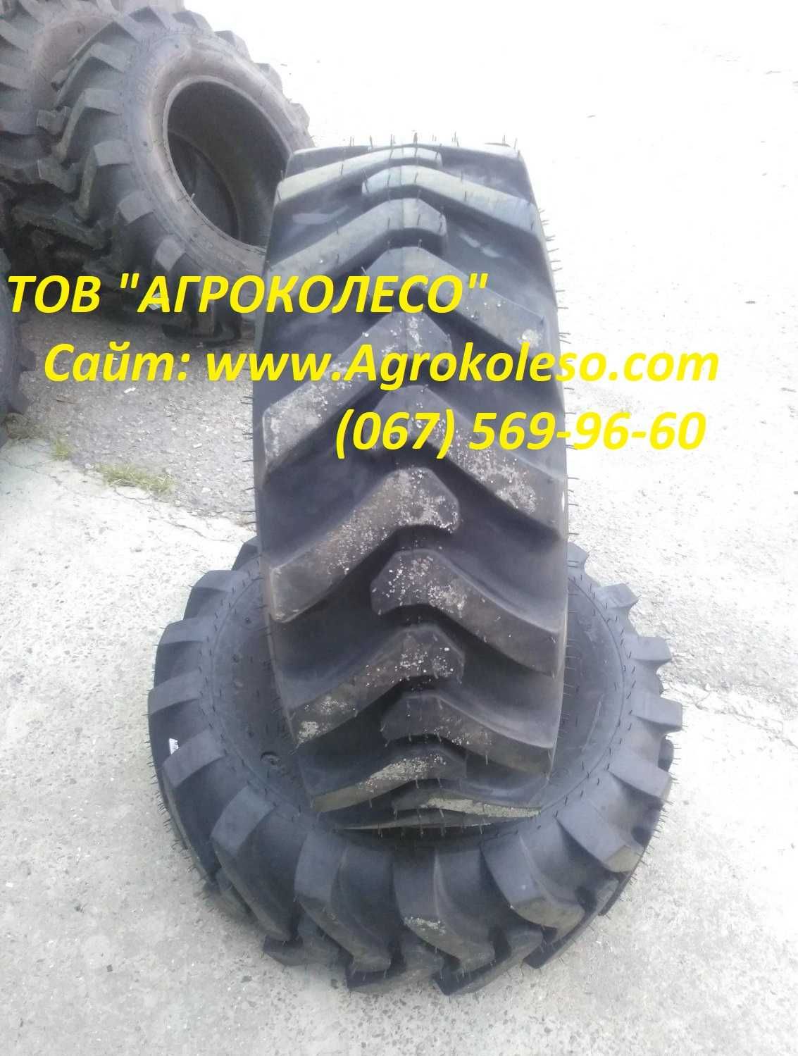 Шина 12.5/80R18 (320/80-18) IND-25  146А8 14PR TL Petlas Турция