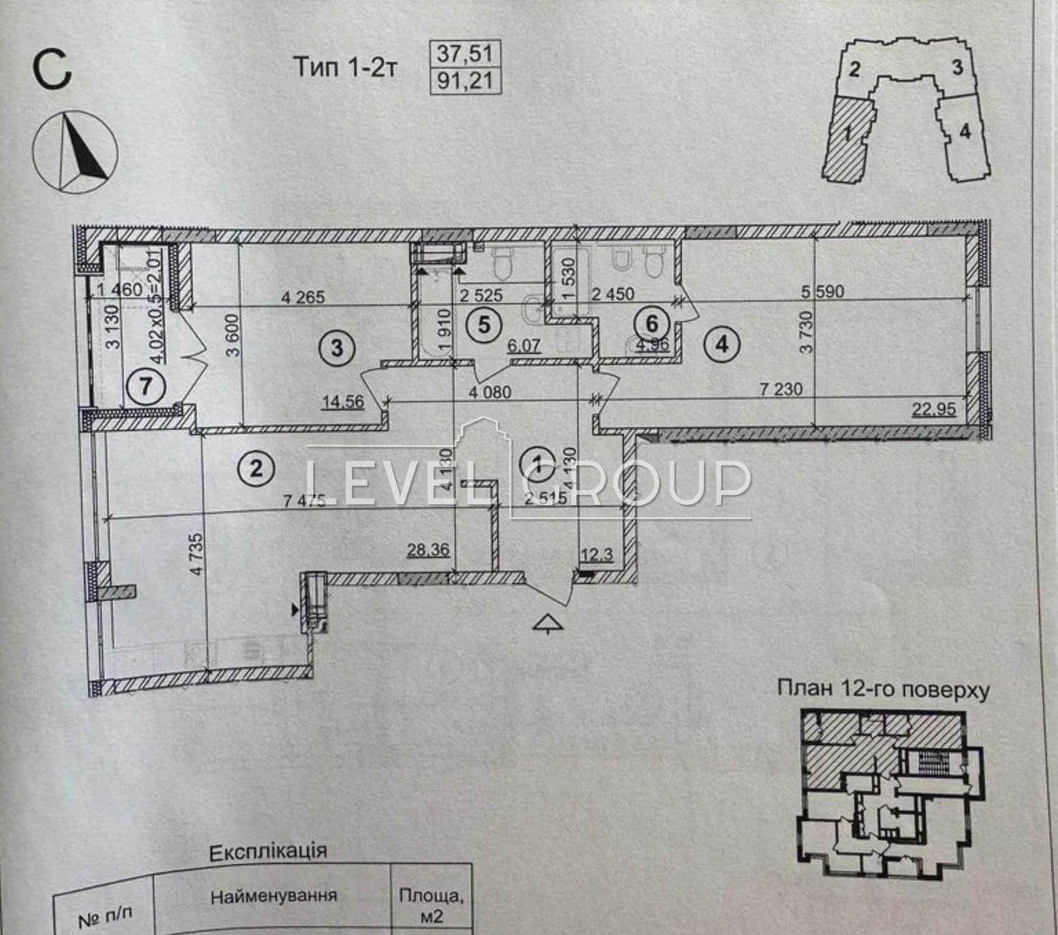 Продам видову 2к ЖК Crystal Park Tower пр.Берестейський (Перемоги) 42А