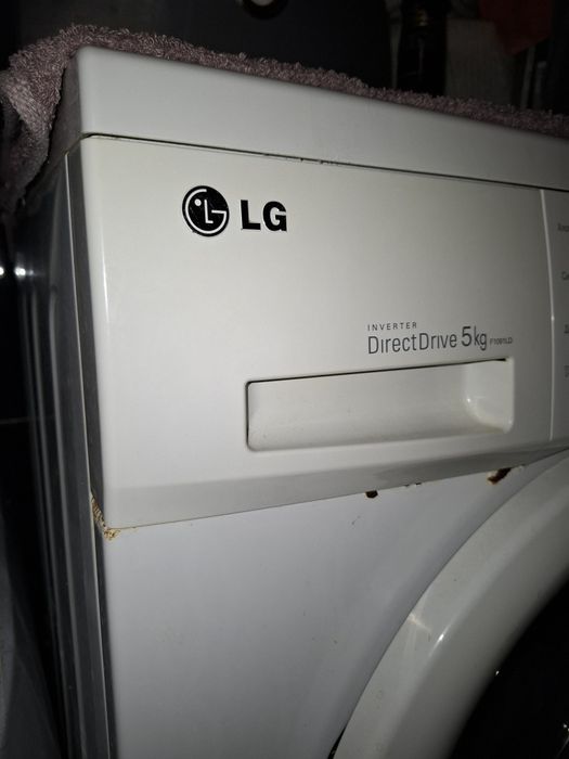 Продам стиральную машину LG