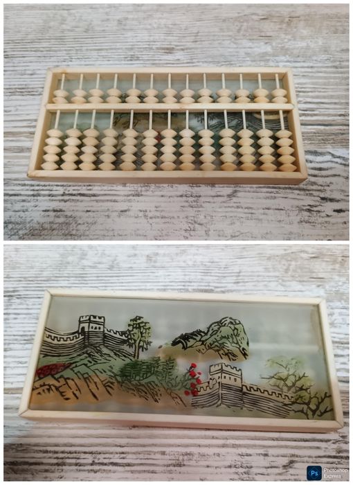 Дрібниці побутові