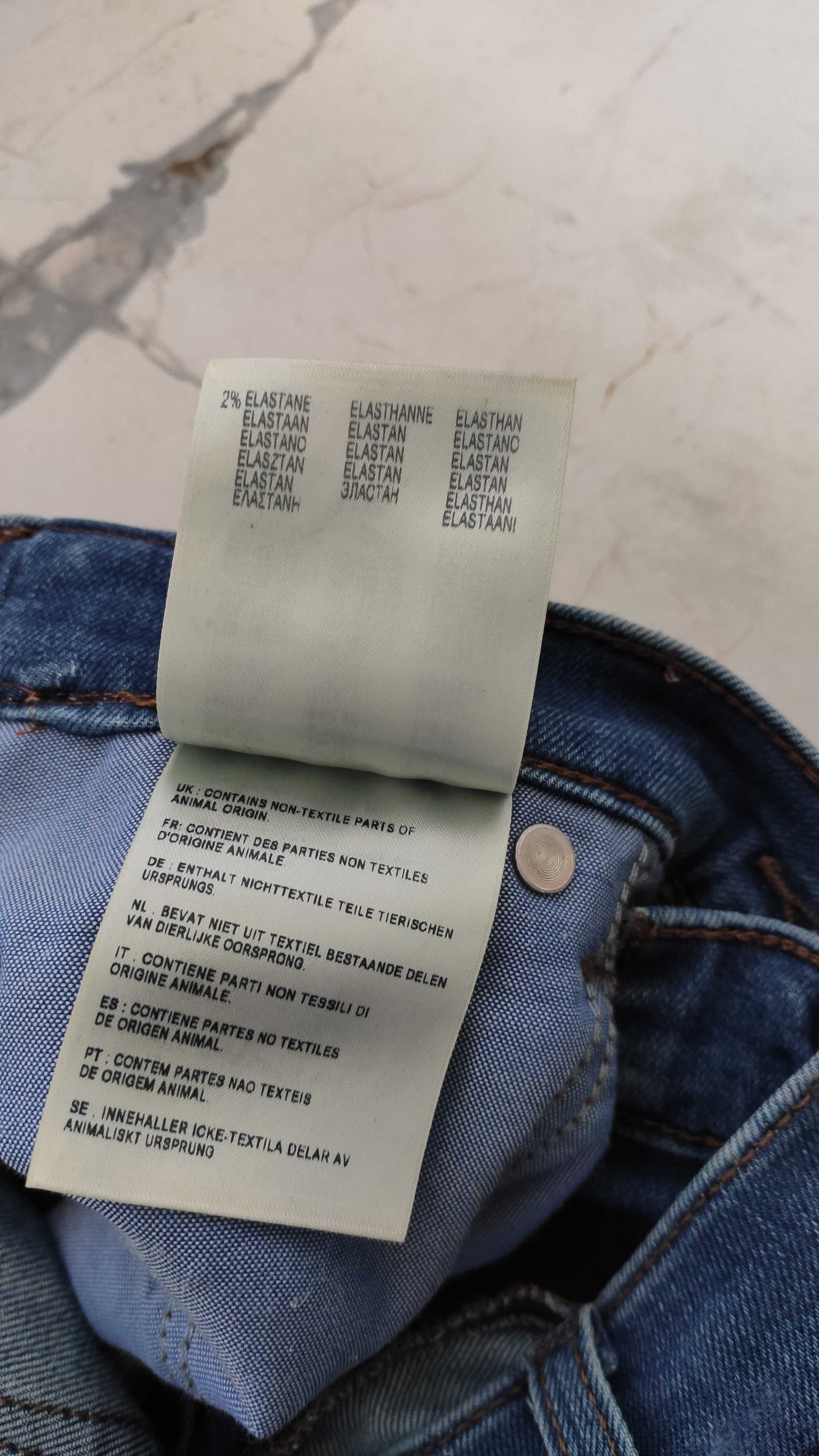 Spodnie, jeansy, dżinsy Wrangler, W31L32, dodatkowo zwężane