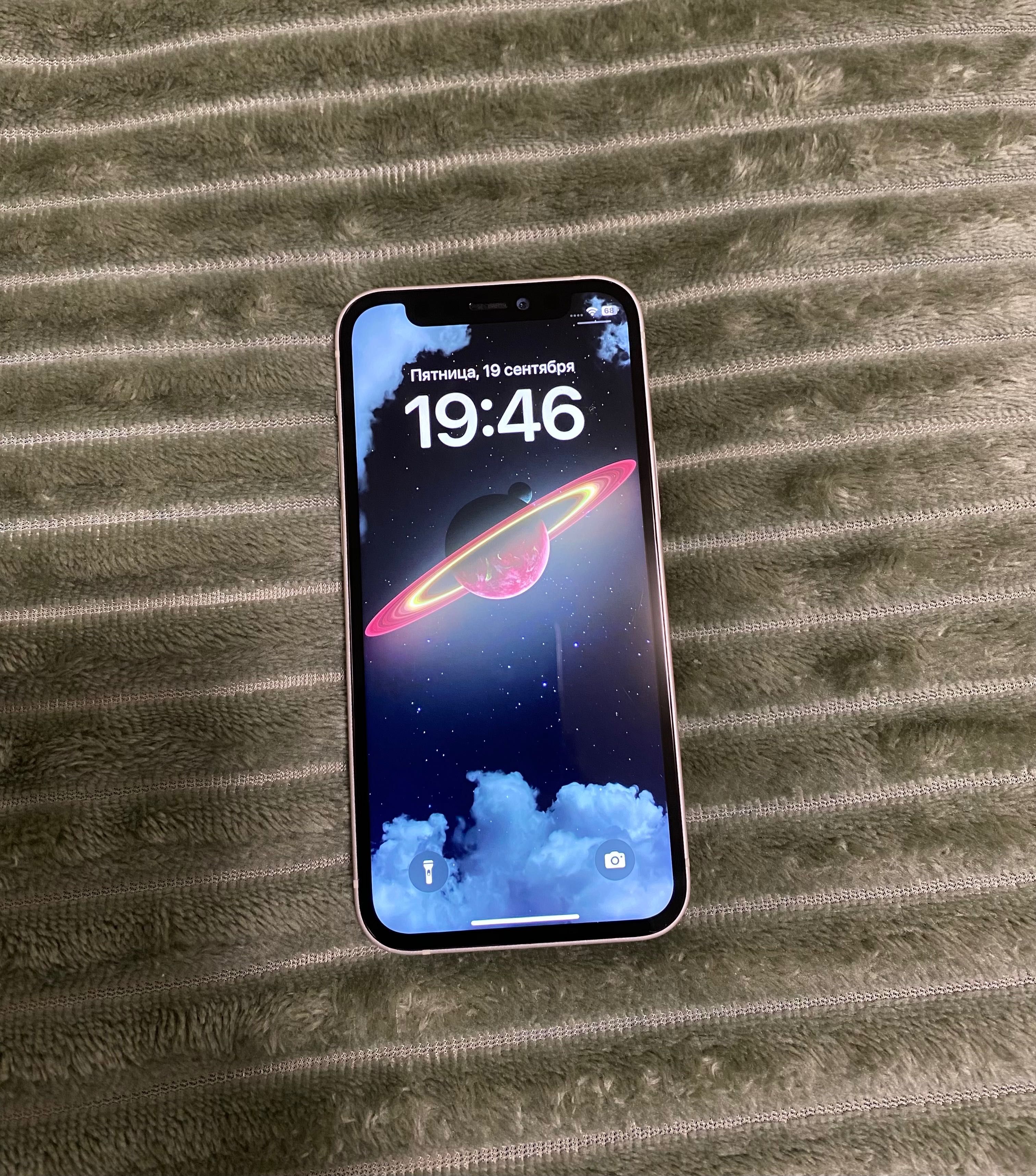iPhone 12 Mini 128gb White