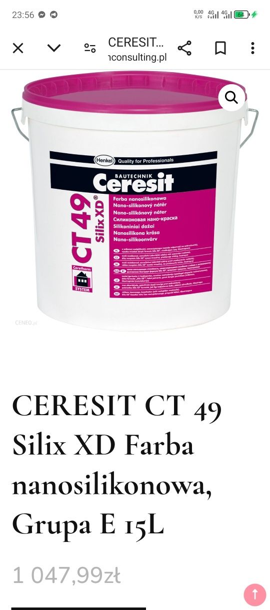 Ceresit CT 49,на багато якісніший ніж ст 48,привезеней з Європи.