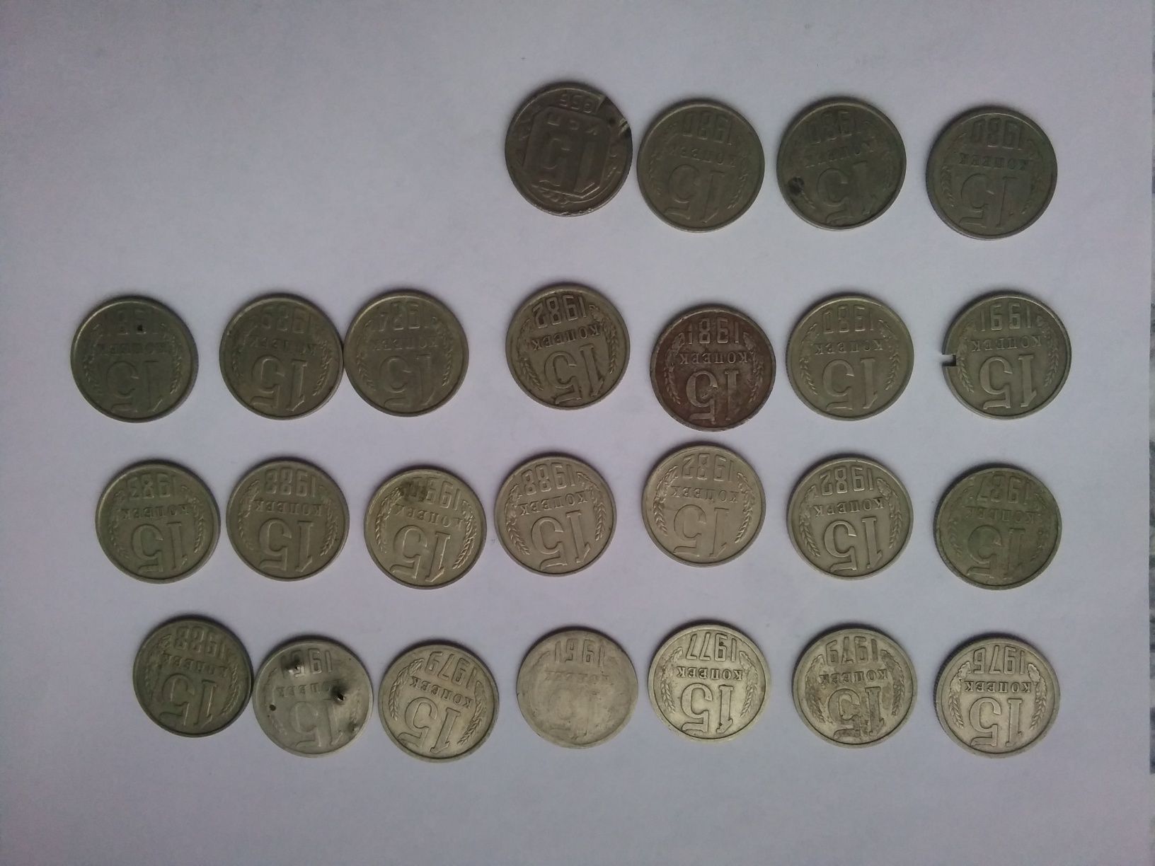 Монеты СССР в ассортименте