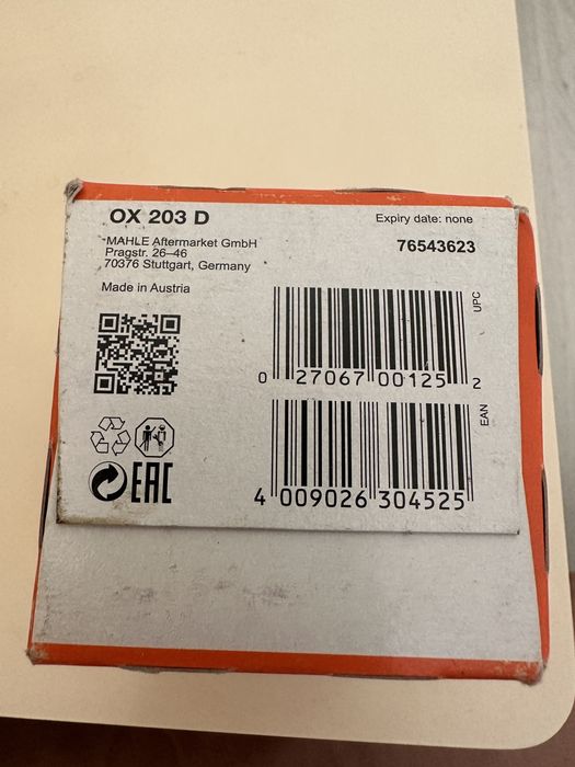 Новий фільтр оливи фильтр масла MAHLE OX 203D
