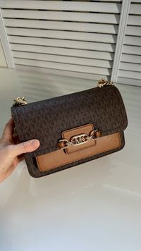 Коричнева сумка Heather Large Brown Michael Kors