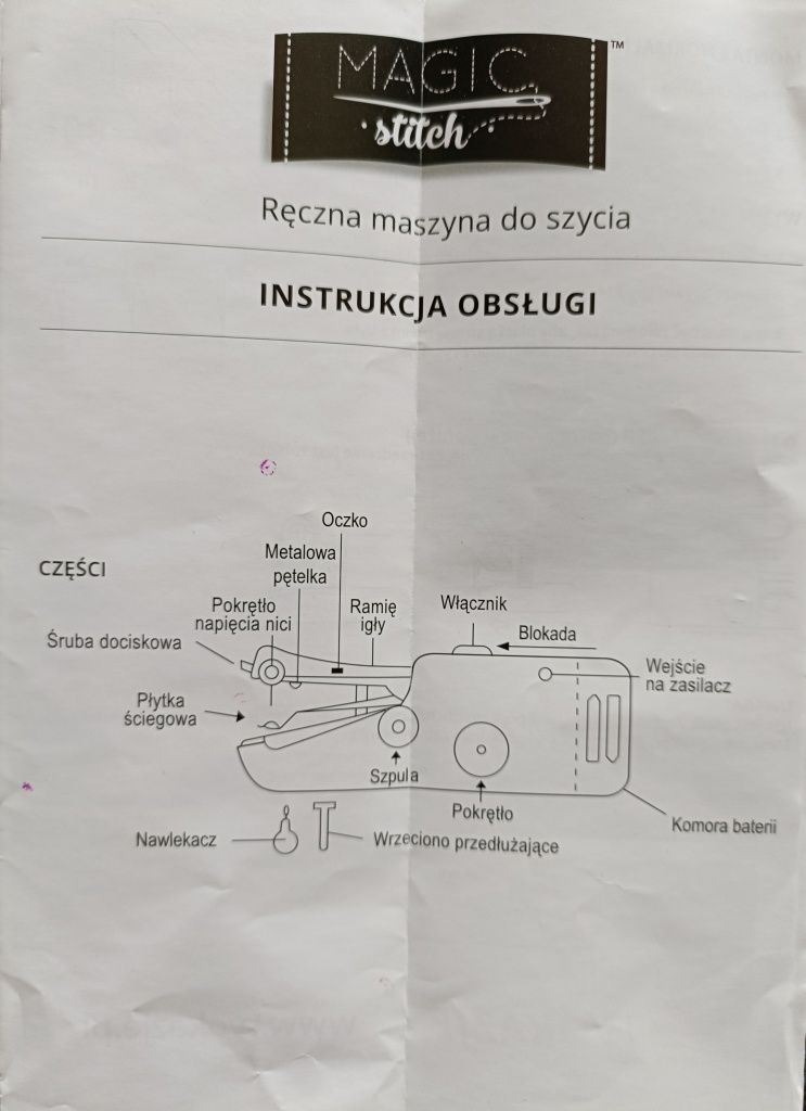 Ręczna maszyna do szycia