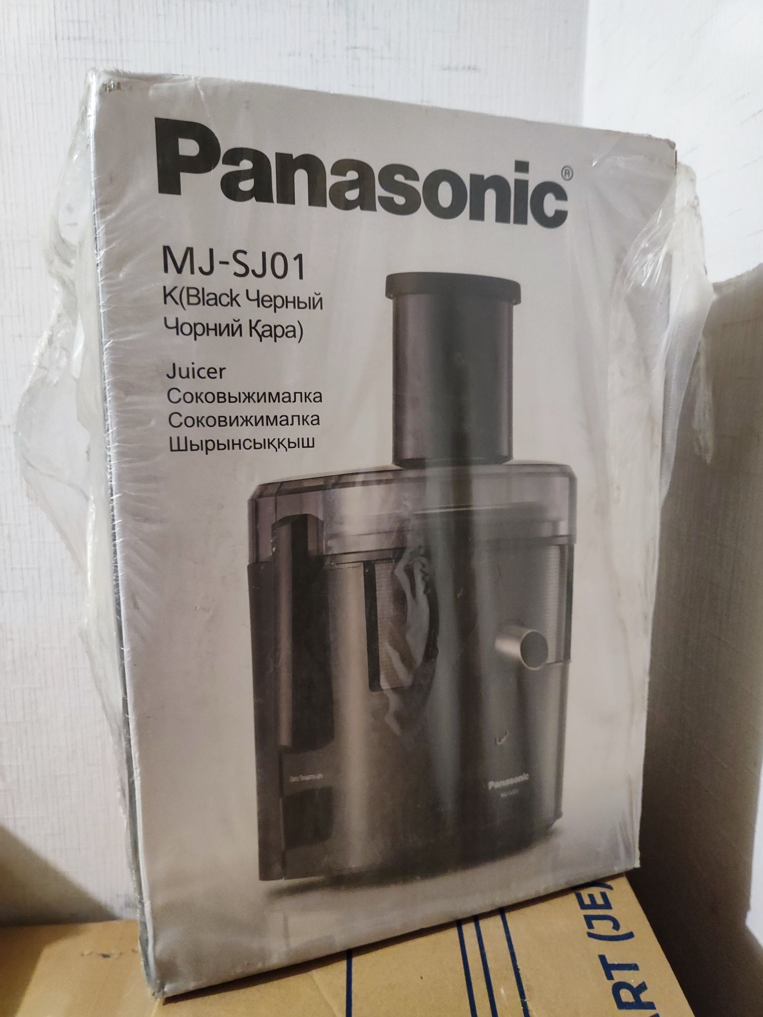 Соковыжималка Panasonic MJ-SJ01