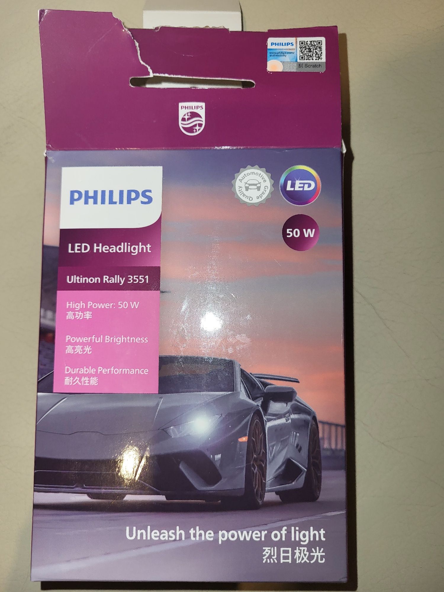 Luzes potentes da Philips