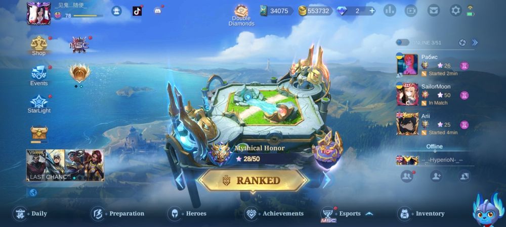 Продам акаунт в Мобайл легендс