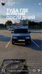 Продам або обмін 1600$