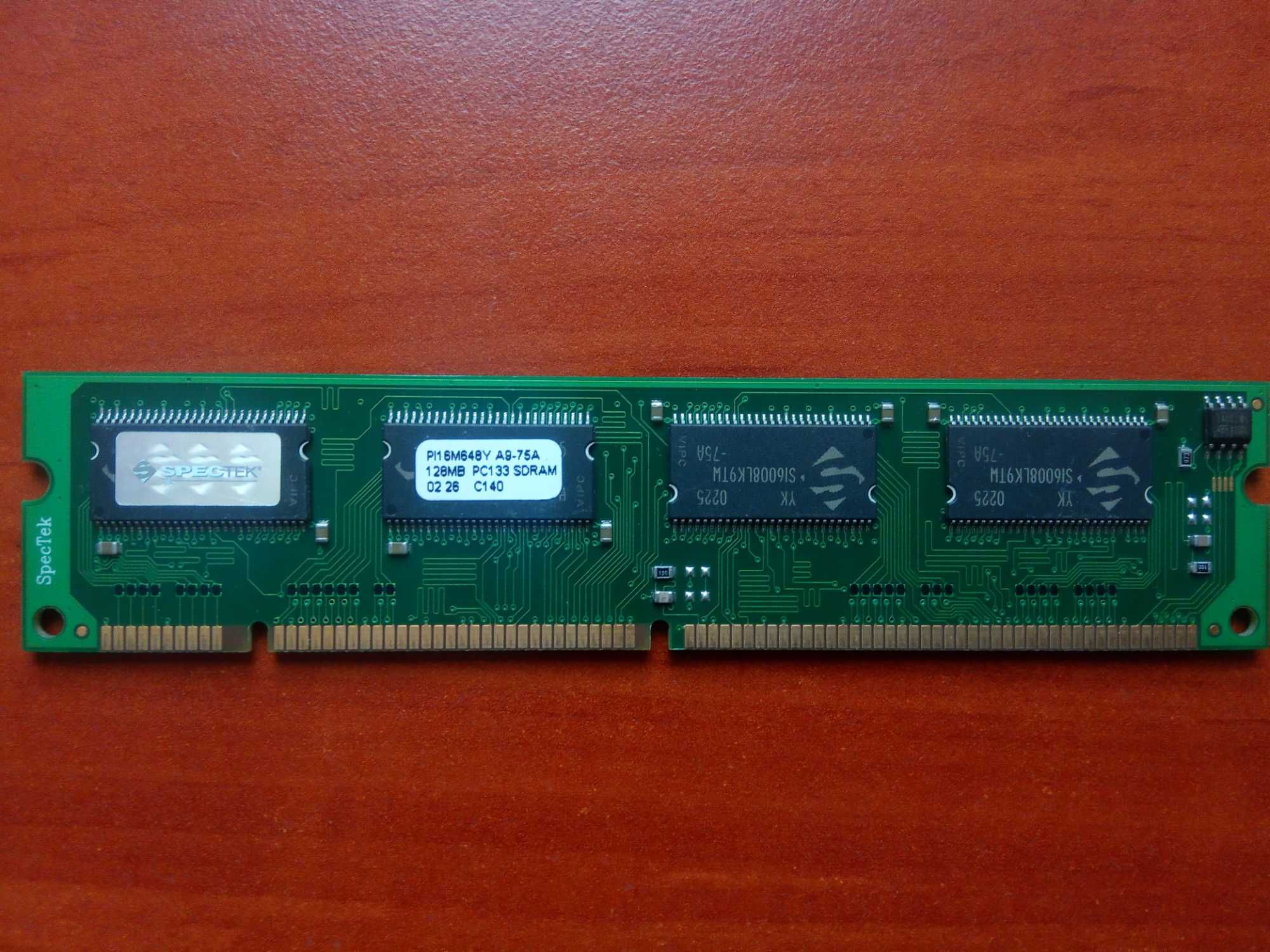 Оперативная память ОЗУ DDR1 256 МБ /DDR2 256 МБ/SDRAM 128 МБ/DDR2 4 ГБ