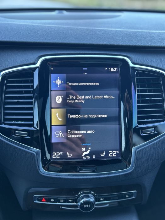 Volvo Xc90 Т6 AWD