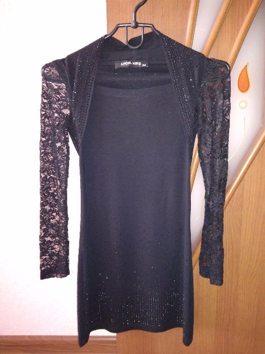 Чёрное платечко.