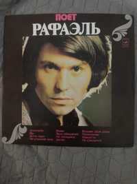 Raphael. LP. Melodia. VG++. Riga.