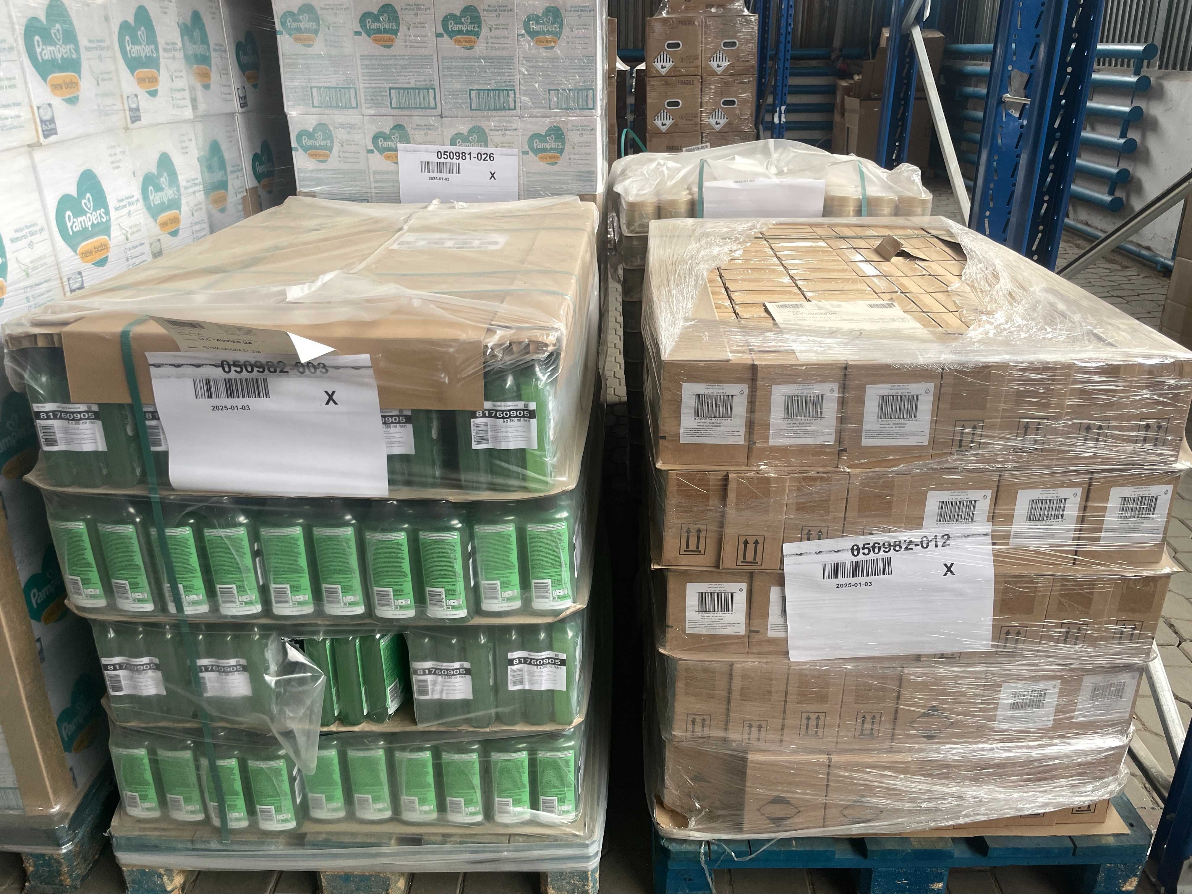 ОПТ Побутова Хімія, Lenor, Pampers, Шампунь HERBAL, Pantene, Old Spice