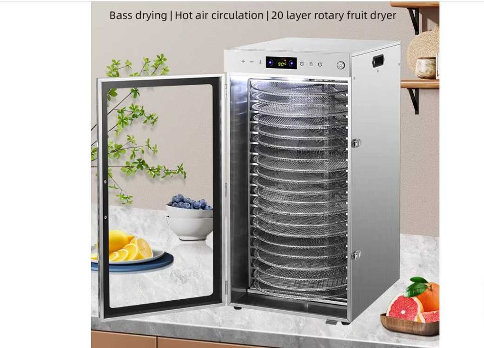 Обертовий роторний дегідратор Сушарка для фруктів 20 лотків 29.5 см