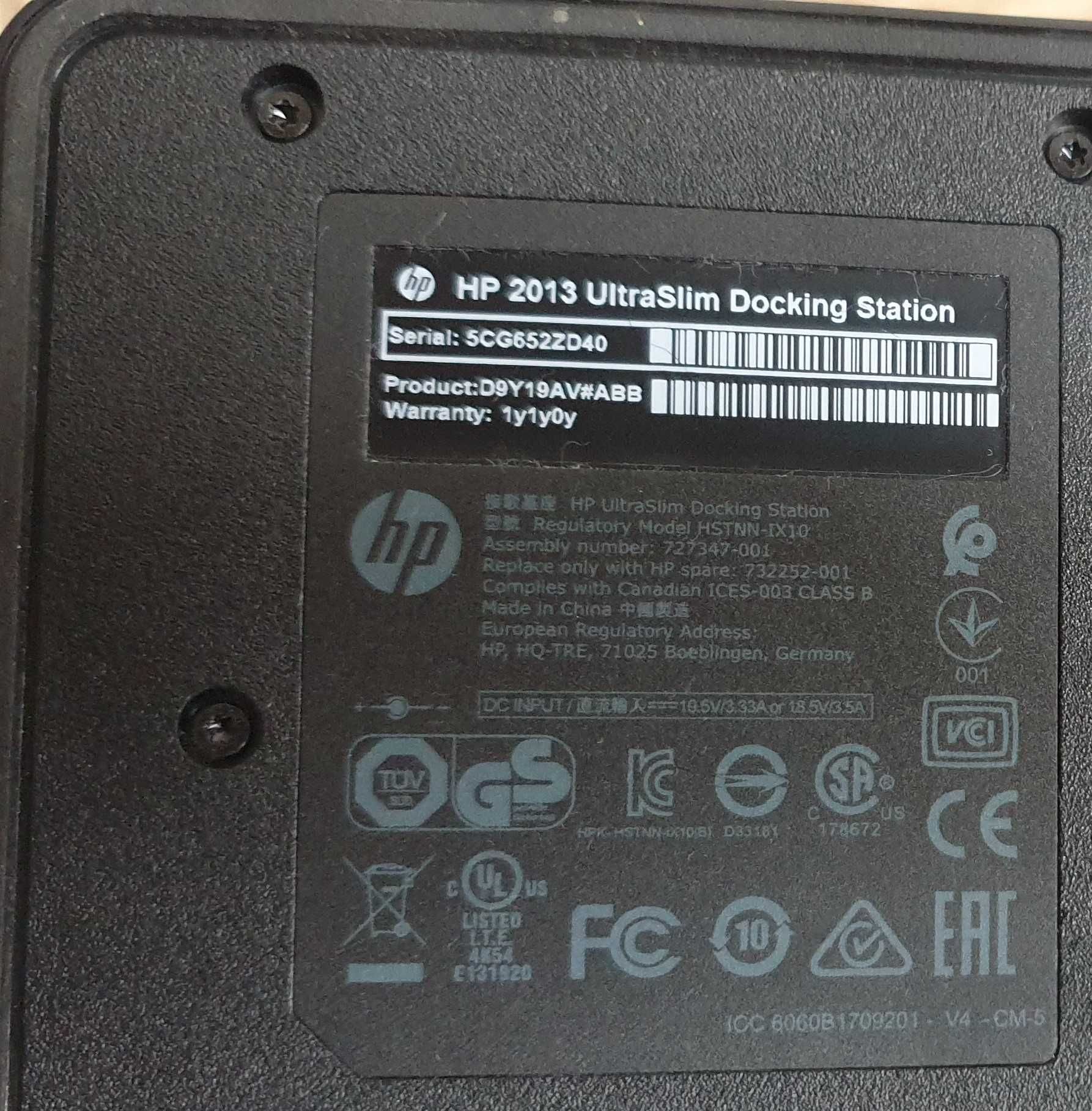 Listwa dokująca HP wraz z zasilaczem HP 65W