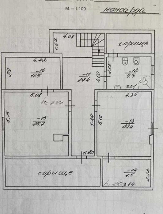 Продаж будинку Львівська область