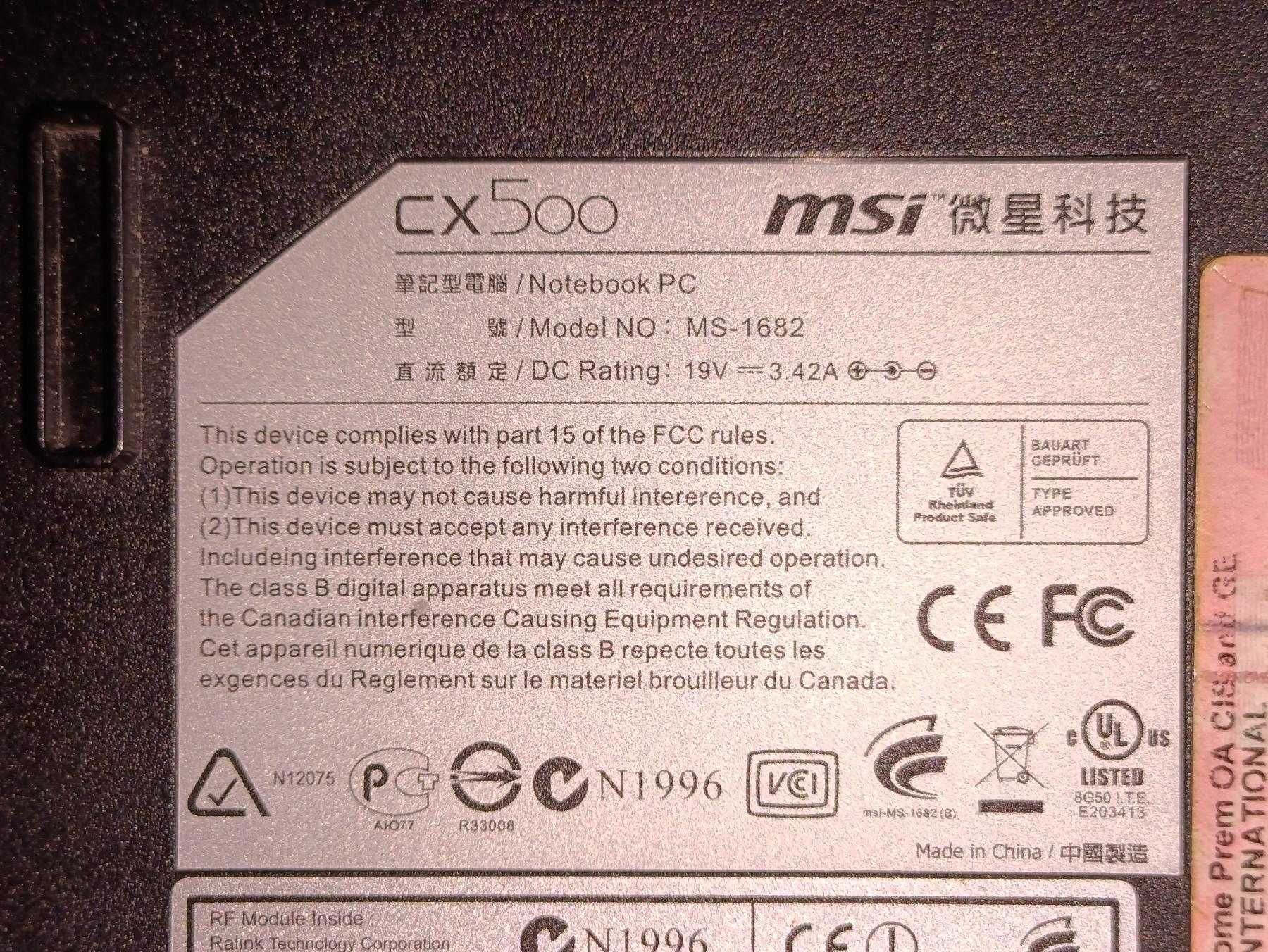 Ноутбук MSI CX500  MS-1682 на запчасти