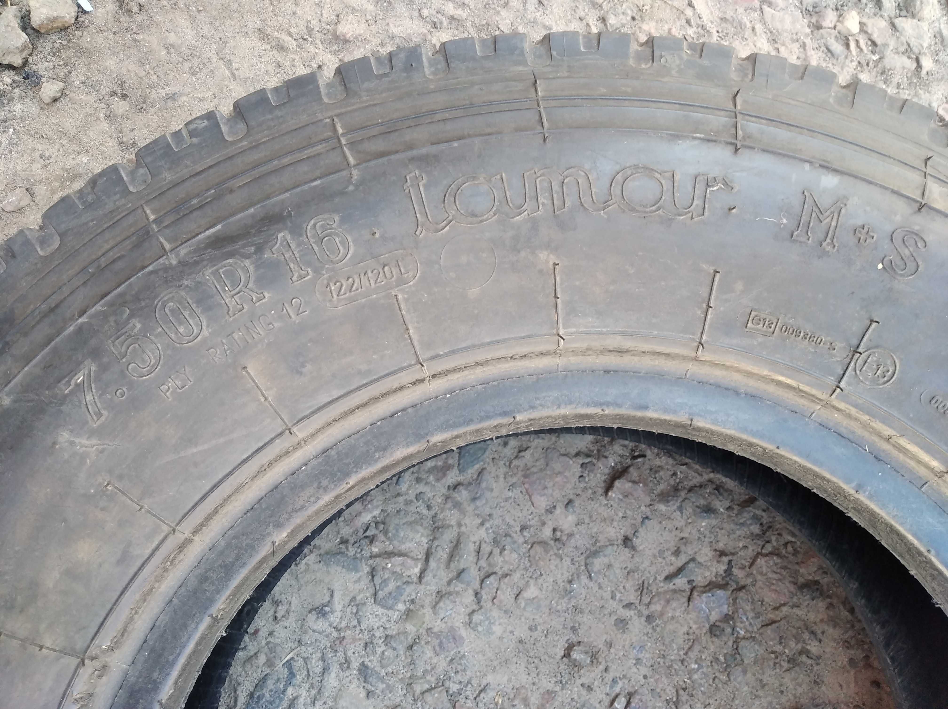 шина 7,50/R-16 обмін на R13