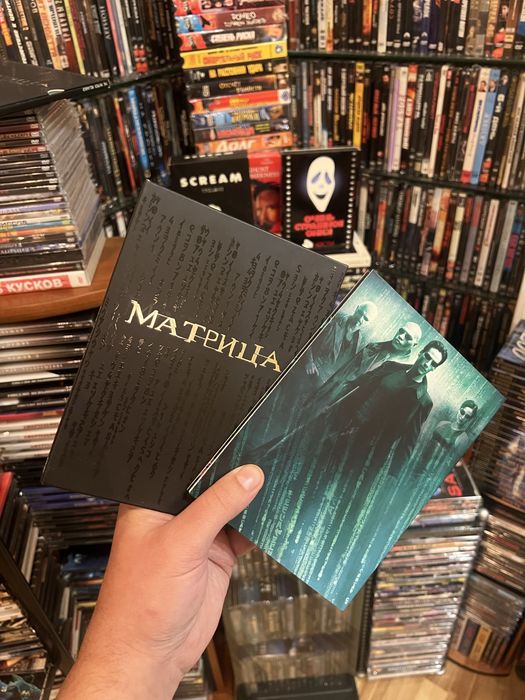 Матриця 1-3 Кіноманія