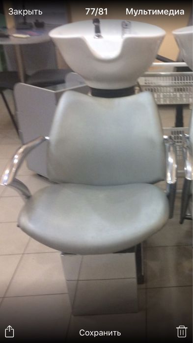 обладнання для салонів краси