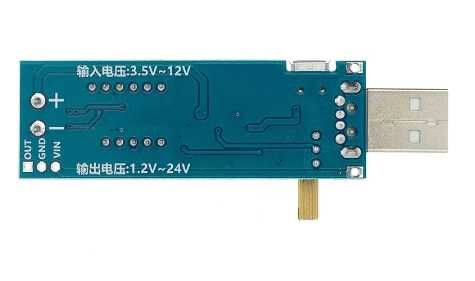 Преобразователь понижающий/повышающий USB DC-DC 3.5-12В - 1.2-24В