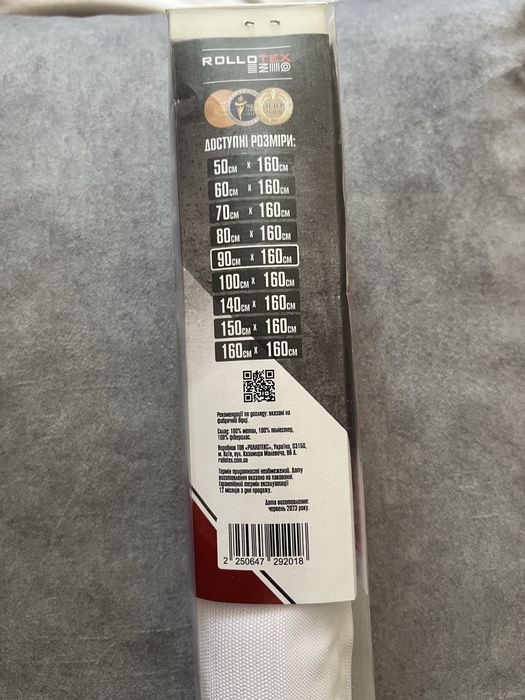Продам римську штору rollotex astі 90*160