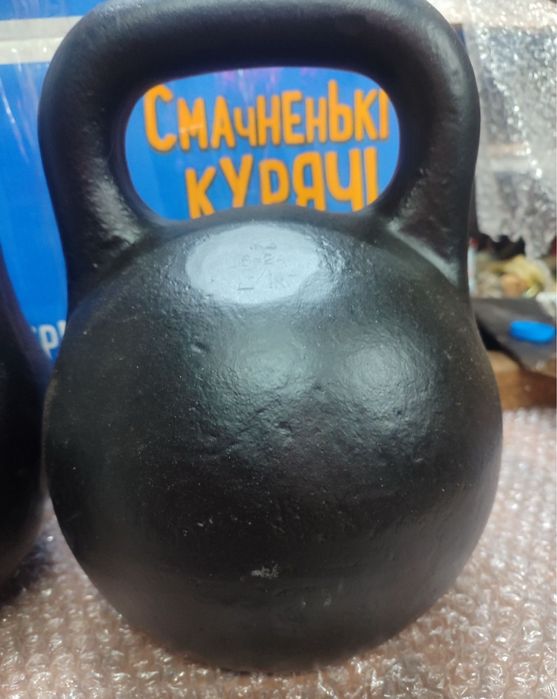 Продам Гірю 8-32 кг | Гиря 8,16,24,32 кг | Гіря,Гиря