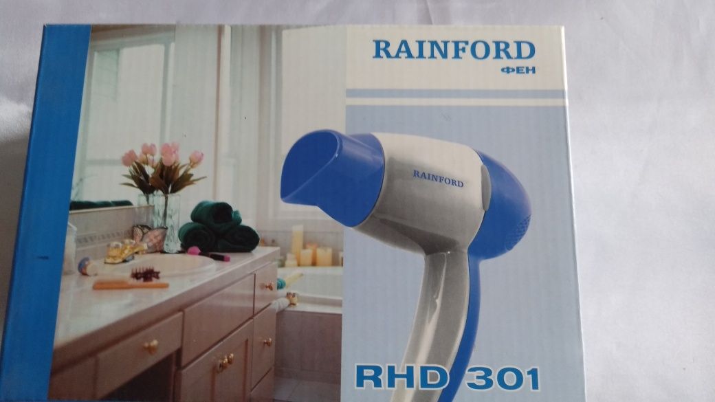 Фен дорожный Rainfond RHD -301.