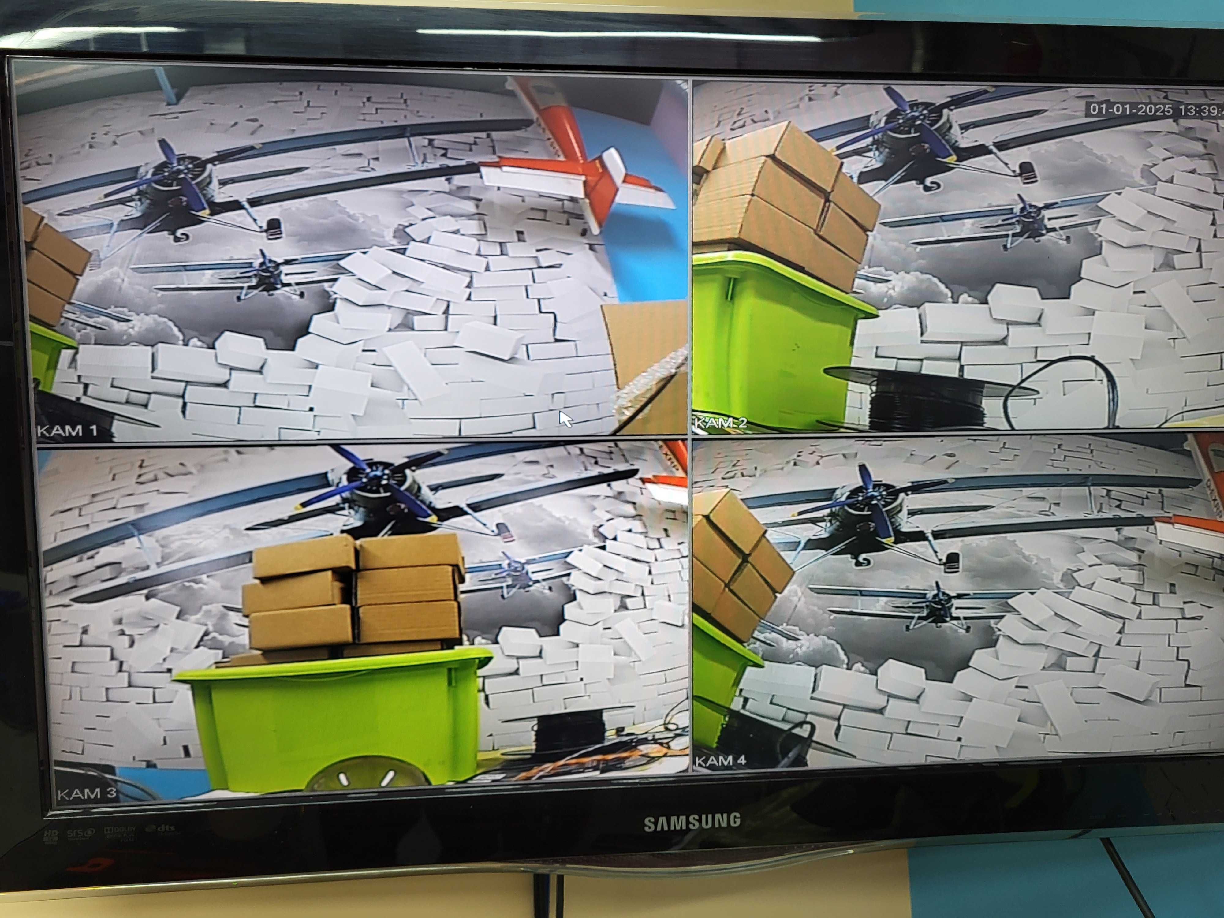 monitoring rejestrator BCS kamery samsung