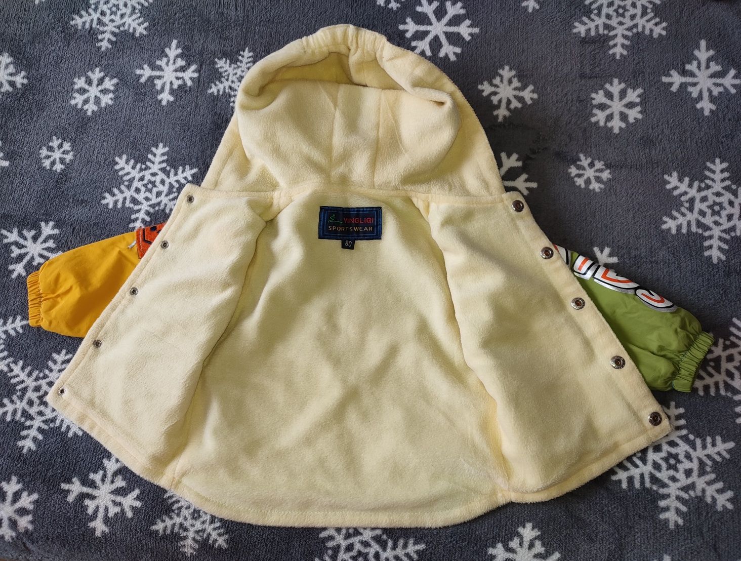 Курточка для малюка