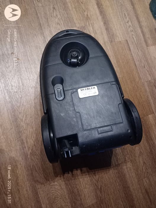 Пылесос Vitalex VL-7001 1800W