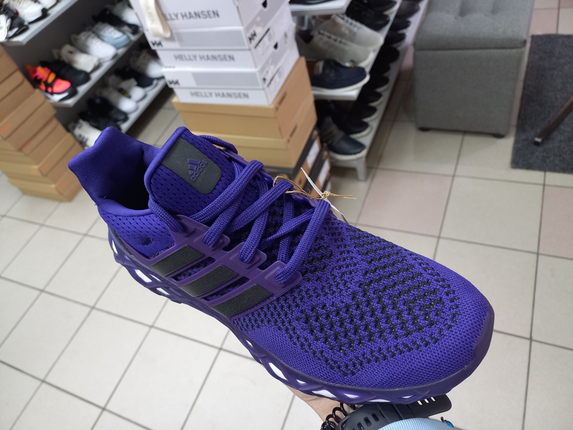 Кросівки Adidas Ultra boost Web DNA College Purple