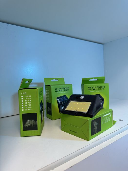 Солнечный светильник