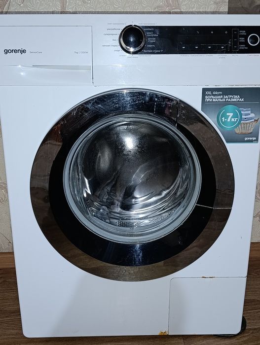 Пральна   машина